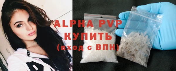 винт Остров
