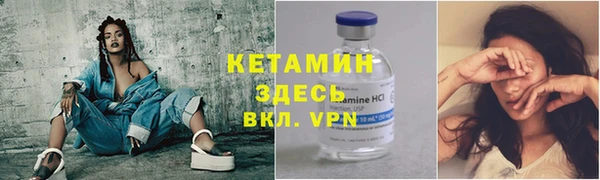 мет Пестово