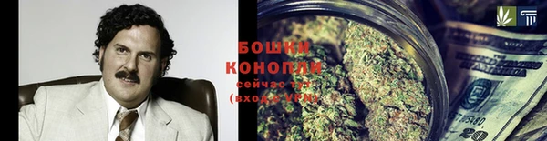 дистиллят марихуана Алзамай