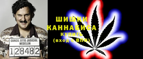 ALPHA-PVP Алексин