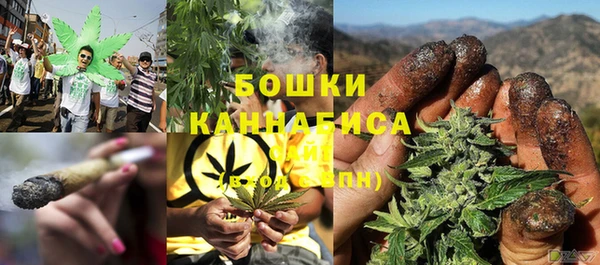 мдма Осташков