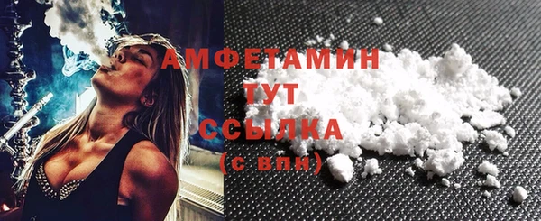 винт Остров
