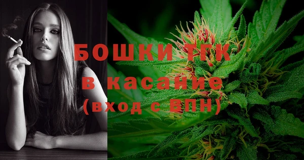 дистиллят марихуана Алзамай