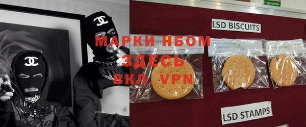 ALPHA-PVP Алексин