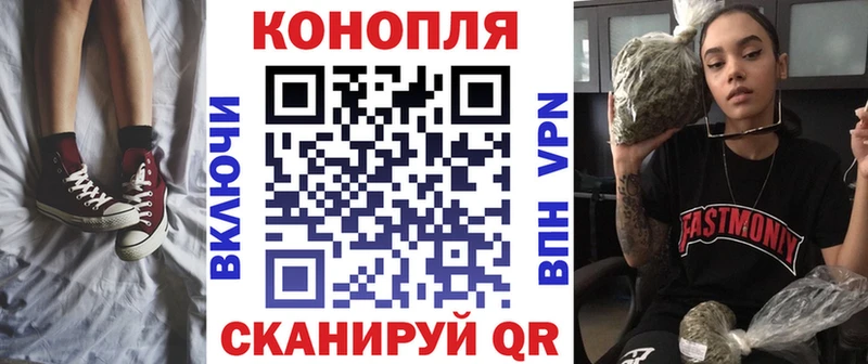 хочу   Каневская  Бошки марихуана марихуана 